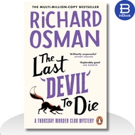 English detective book - The Last Devil To Die: The Thursday Murder Club 4