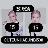 現貨 Blackpink The game 小卡 Agent bptg Jisoo Jennie Rose Lisa