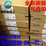 ALPS RK27Dual Volume Potentiometer27Type A10K A20K A50K A100K A250K