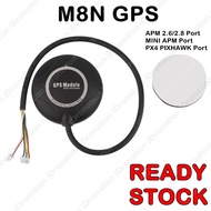 DIY Drone Mini Ublox NEO M8N Precision GPS Module On-board Compass M8 8N Engine APM 2.6 2.8 PIX PX4 