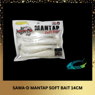 SAWA-D MANTAP Soft Bait 14cm 4pcs + FREE 1pcs Hooks | Soft Plastic | SP | Casting Soft Plastic