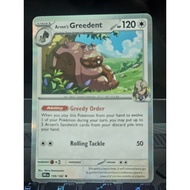 Arven's Greedent 159 destined rivals