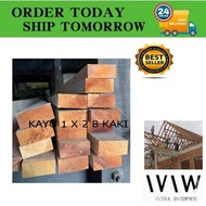 Kayu Meranti /1'' x 2'' Wood /Timber Solid Wood /Solid Kayu Meranti /Wood Kayu Perabot 1'' x 2''