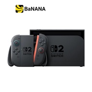 เครื่องเล่นเกม Nintendo Switch 2 + Mario Kart World Bundle by Banana IT