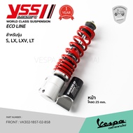โช๊ค YSS VESPA สปริงสีแดง ตัวใหม่ (หน้าโหลด 25mm. หลังโหลด 20mm.) สำหรับ เวสป้า S LX LXV LT รับประกัน 1 ปี พร้อมส่ง