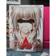 Komik Manga My Name Is A Vol 2