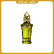 Rawdha | by Ahmed Al Maghribi
