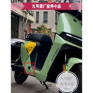 No. 9 F2z110 Central Axle Plug Cover Original Brand New Plug Plug Cap Pedal Side Plug f2z Plug Cover