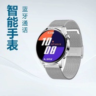 Smart watch watch watch3pro Bluetooth Call NFC Huaqiangbei watch smart watch