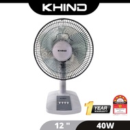 Khind TF126SE 12" Table Fan / Kipas Meja