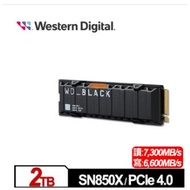 WD Witten Black Label SN850X 2TB (Including Radiator) M.2 PCIe 4.0 SSD 7000 Club/PS5 Available