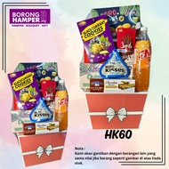 HAMPER MAKANAN-MAKANAN / FOOD HAMPER / HAMPER BAJET / HAMPER MURAH / HADIAH / HAMPER SUKAN