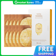 Leaders | วิตามินโทนингสกินรีนิวัลมาร์ค 10 ชิ้น