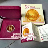 (集寶閣)♻♻1997年香港回歸紀念金幣 香港生肖金幣 英女皇訪港金幣 五福臨門紀念幣 香港洋紫荊10元金幣 香港國際機場紀念金幣 建國30週年紀念金幣 富格林金幣 袋鼠金幣 楓葉金幣 英女王金幣 鉑