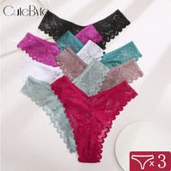 Cute Byte 3PCS/Set Lace Gstring Panties Women Sexy M-XL Girls Thongs Perspective Temptation New Pantys Underwear Female Intimates