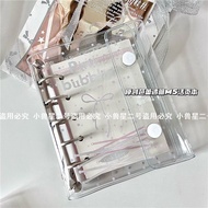 Original Transparent Ballet m5 Loose-leaf Notebook Small Notebook Portable Notebook Pocket Notebook 