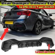F20 F21 Car Rear Bumper Lip Diffuser Rear Splitters For BMW F20 F21 M sport 2015-2019 Rear Chassis S
