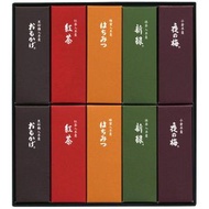 虎屋 皇室御用羊羹 10入