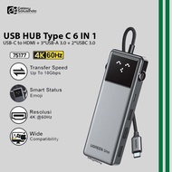 UGREEN UNO 6in1 USB Type-C Hub - 75177 - GK