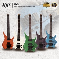 HILS NEXT Series Headless Guitar HN5