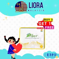 @original丨4for3 HHP Phyto Fiber Lemon Flavor 15 Sachets 100% Genuine exp202807 slim nuts