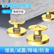 Supporter Adjustable Table Leg Heightening Base Sofa Leg TV Cabinet Coffee Table Leg Heightening Hig