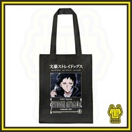 BSD Bungou Stray Dogs Ryunosuke Akutagawa Anime Tote Bag