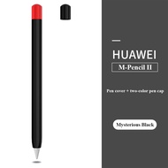 For Huawei M-Pencil 2nd Generation Soft Silicone Case For Huawei Pencil 1 Protect Cap Nib Holder Touch Pen Stylus Protector Case