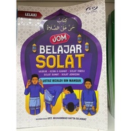 Jom Belajar Solat Lelaki (Wuduk, Azan & Iqamat, Solat Fardu, Solat Sunat, Solat Jenazah)