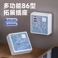 Wireless Socket Type 86 Ultra-Thin Converter Socket with USB Night Light Multi-Function Panel Plug 1