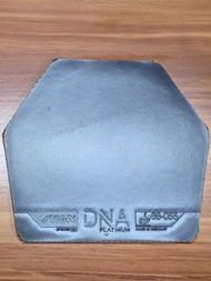 黑 Stiga DNA Platinum白金 XH 2.1/2.3mm Stiga Cybershape六角直板正手 (乒乓)