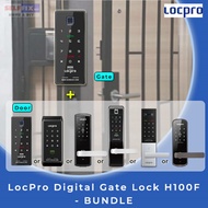 【LocPro】Digital Gate Lock H100F BUNDLE DEAL with Digital Door Lock (Choose from various door locks)