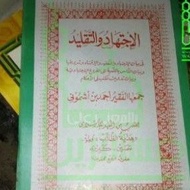 Ijtihad wa Taqlid problems ijtihad and taqlid
