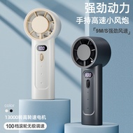 jisulife fan jisulife mini fan 2024 New Style High-Speed Small Fan Powerful Refrigeration Handheld S