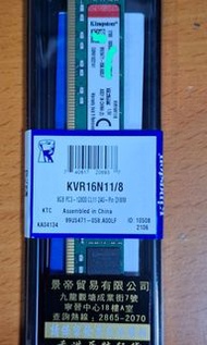 全新未拆 Kingston DDR3 1600 8GB KVR16N11/8