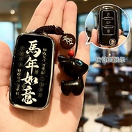 Suitable for Volkswagen L Car Key Cover Passat ID4X Transcovery Song Chenguang Version Range Rover L