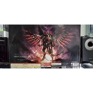 [RARE] BAHAMUT PLAY ARTS KAI FINAL FANTASY