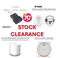 D-Link Stock Clearance: Wireless Bluetooth Adapter / Wireless Motion Sensor / Smart Siren/POE SPLITT