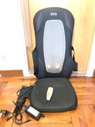 OTO Massage Chair 按摩椅背