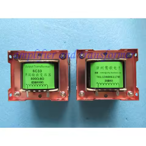 6C33 vacuum tube power amplifier single-ended output transformer 800Ω:8Ω, primary over-DC 400mA, EI9