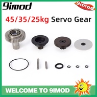 9imod Original Servo Gears Set for DSC45MG (45kg/35kg/25kg)