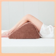 Elderly Bed Sofa Support Pillow Cushion Patient Leg Pillow Massage Leg Lift Pillow Cushion Leg Pillo