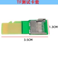 Kad TF luaran, penyesuai kad ujian TF, papan sambungan kad TF, PCB ujian kad TF ke TF Micro SD