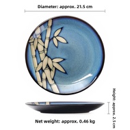 Glazed Ceramic Household Plate 8 Inches