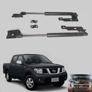Cover Engine Navara Booster Rod Suitable for Air Spring Support Rod Nissan Modified Hydraulic Rod D4
