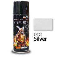SAMURAI PAINT SPRAY NO 3/124 (SILVER)