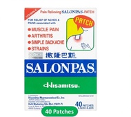 Hisamitsu Salonpas Patch 40's