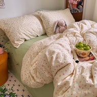 Product 4 Pieces Bo Pastoral Small Soft Skin Master 2026 Bed Style Kiss Four Piece Set ins Cotton Fr