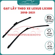Gạt mưa xe Lexus NX300 2018-2021 gạt mềm không xương vừa khít xesiêu bền ( Giá 1 đôi )-Mẫu gạt lẫy