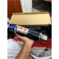 EXHAUST REDLEO Open 51mm Canister only 51mm